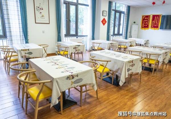 顺义区马坡家泰养老照料中心环境收费标准床