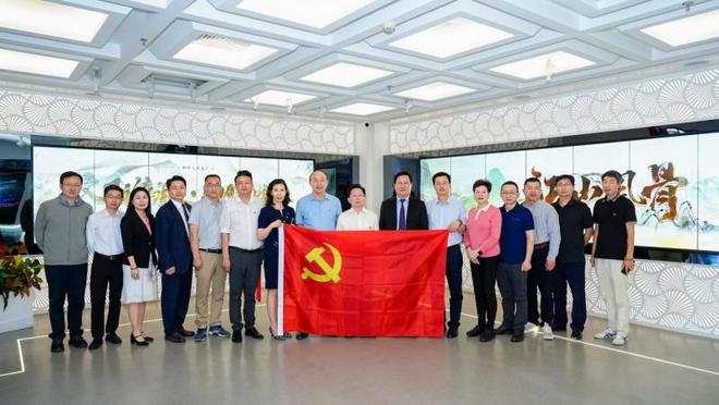 团荣膺中国控烟与健康协会理事单位PG麻将胡了2试玩北京君百和集(图7)