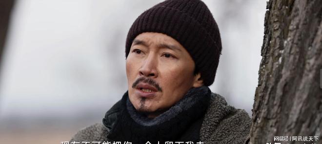 做梦想不到穆见晖保他一命黎远光惨死太冤PG电子麻将胡了试玩《护宝寻踪》刘树生(图6)